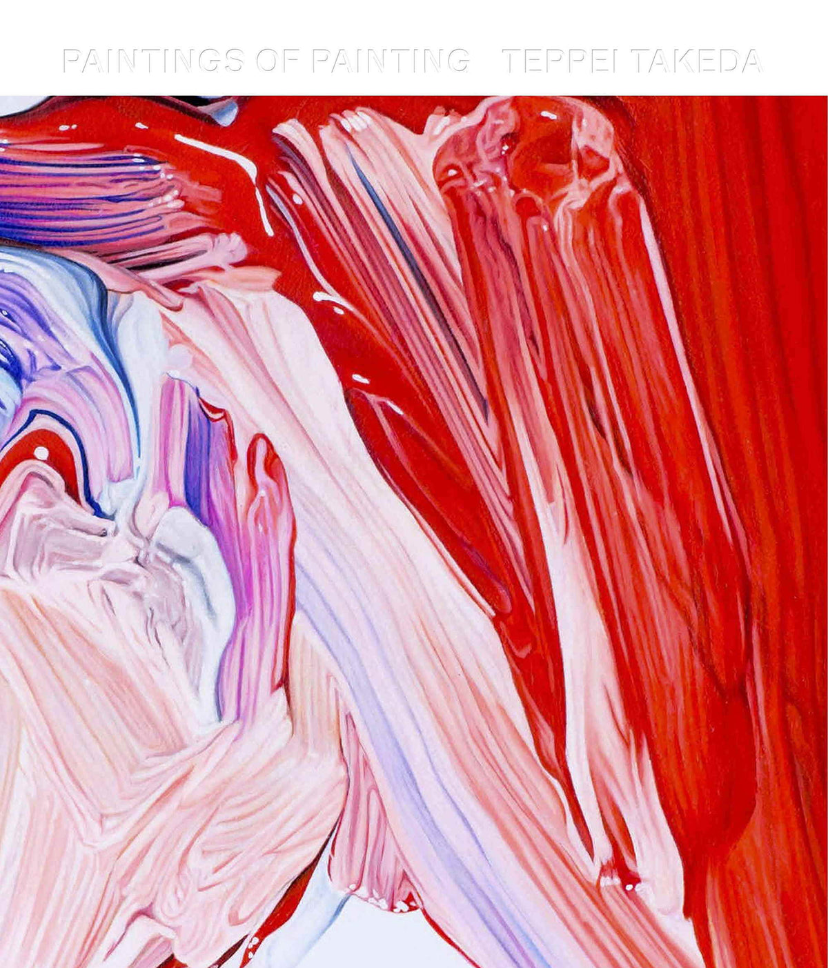 PAINTINGS OF PAINTING - Teppei Takeda