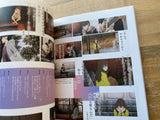 Her Blue Sky  - Visual Guide Book