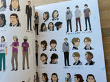 Her Blue Sky  - Visual Guide Book