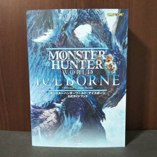 Monster Hunter World IceBorne Official Guide Book