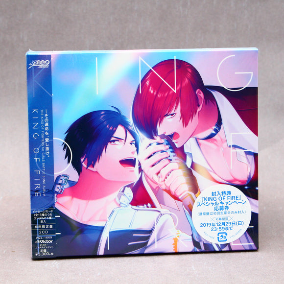 THE KING OF FIGHTERS for GIRLS - KING OF FIRE - Limited Edition