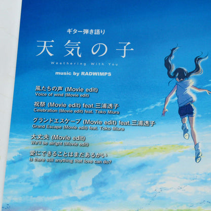 Weathering With You Book - Guitar Music Score