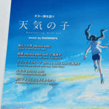 Weathering With You Book - Guitar Music Score