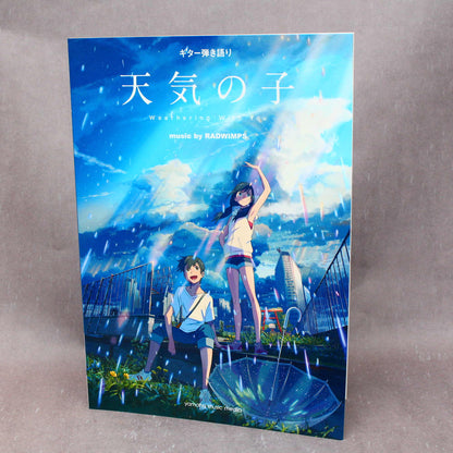 Weathering With You Book - Guitar Music Score