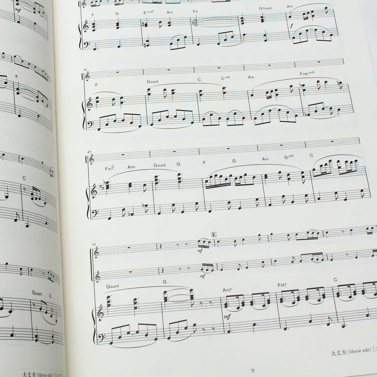 Weathering With You Book - Flute Music Score