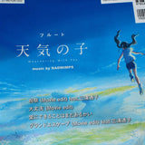 Weathering With You Book - Flute Music Score