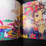 Aki Akane Artworks Nagori