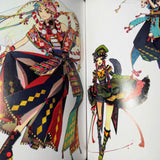 Aki Akane Artworks Nagori