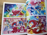 Ino Marie - Toei Animation Precure Works