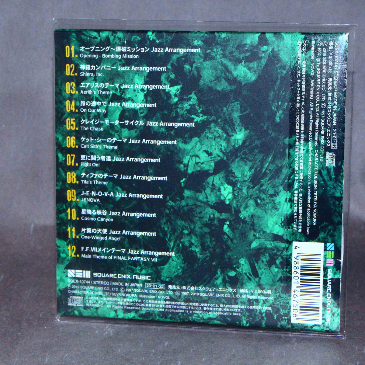 Square Enix Jazz - Final Fantasy VII