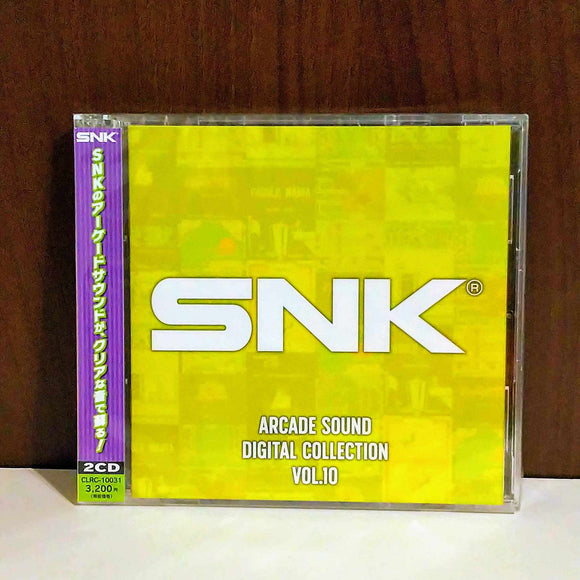 SNK ARCADE SOUND DIGITAL COLLECTION Vol. 10