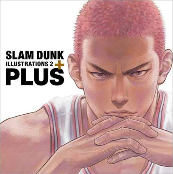 Slam Dunk Illustrations 2: Plus