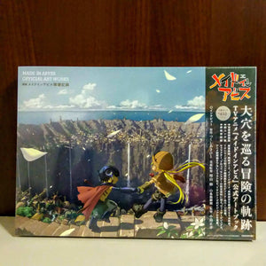 Made in Abyss - Official Art Works