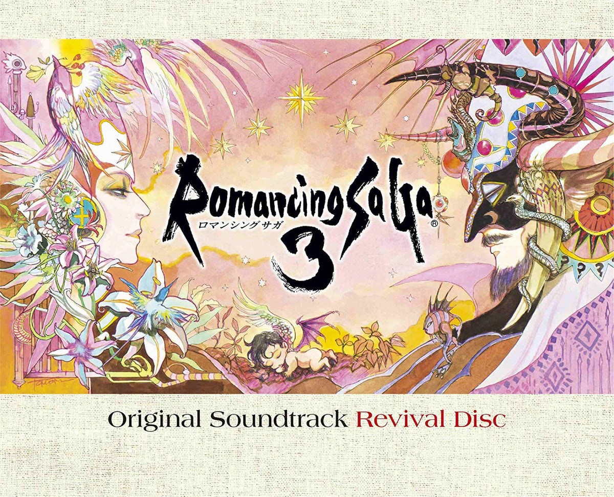 Romancing SaGa 3 - Original Soundtrack Revival Disc