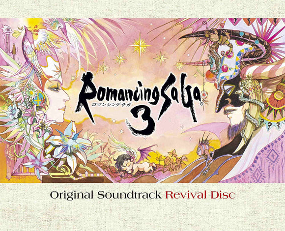 Romancing SaGa 3 - Original Soundtrack Revival Disc