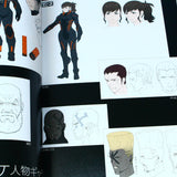 Daemon X Machina Setting Documents Collection