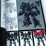Daemon X Machina Setting Documents Collection