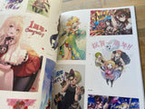 Romancing Saga Re: Universe Official Visual Book