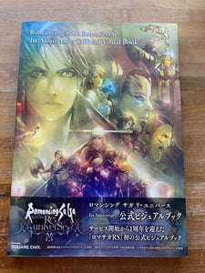 Romancing Saga Re: Universe Official Visual Book