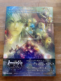 Romancing Saga Re: Universe Official Visual Book