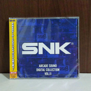 SNK ARCADE SOUND DIGITAL COLLECTION Vol. 11
