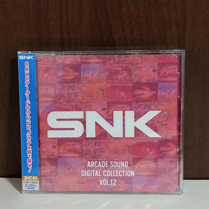SNK ARCADE SOUND DIGITAL COLLECTION Vol. 12