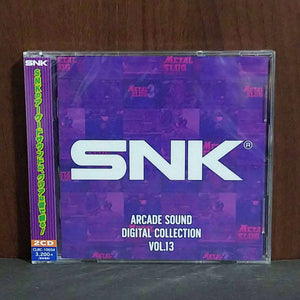 SNK ARCADE SOUND DIGITAL COLLECTION Vol. 13