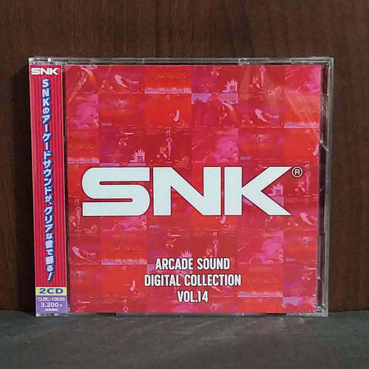 SNK ARCADE SOUND DIGITAL COLLECTION Vol. 14