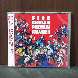 Fire Emblem - Premium Arrange Album II
