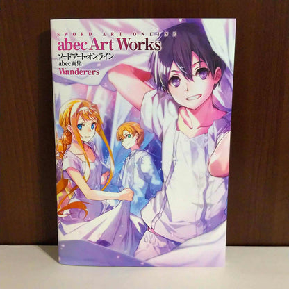 Sword Art Online - abec Art Works II Wanderers