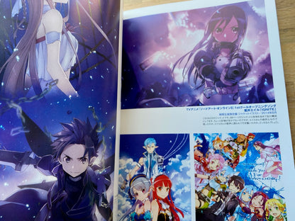 Sword Art Online - abec Art Works II Wanderers