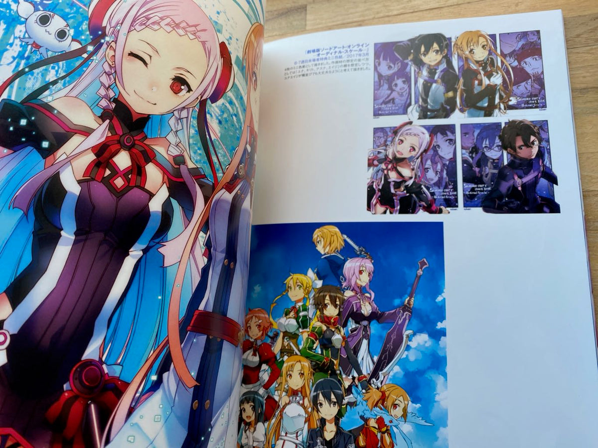 Sword Art Online - abec Art Works II Wanderers
