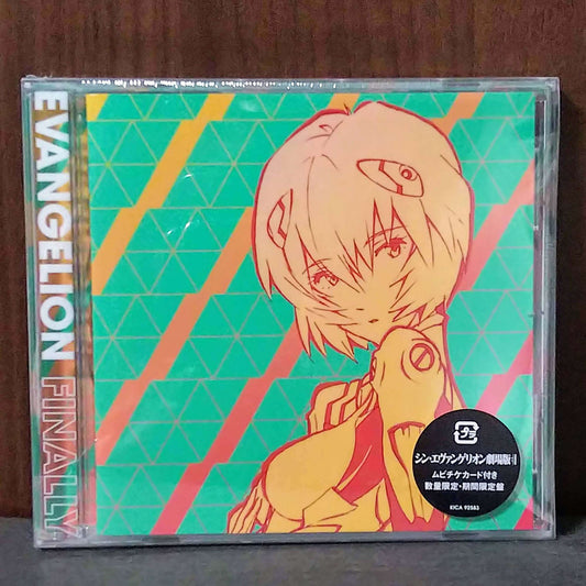 EVANGELION FINALLY