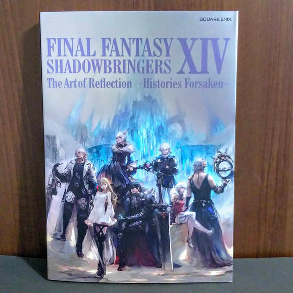 Final Fantasy XIV Shadowbringers - Histories Forsaken