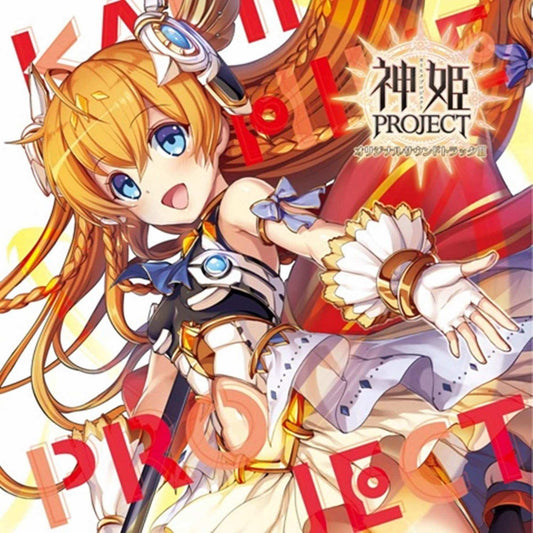 Kamihime Project - Original Soundtrack III