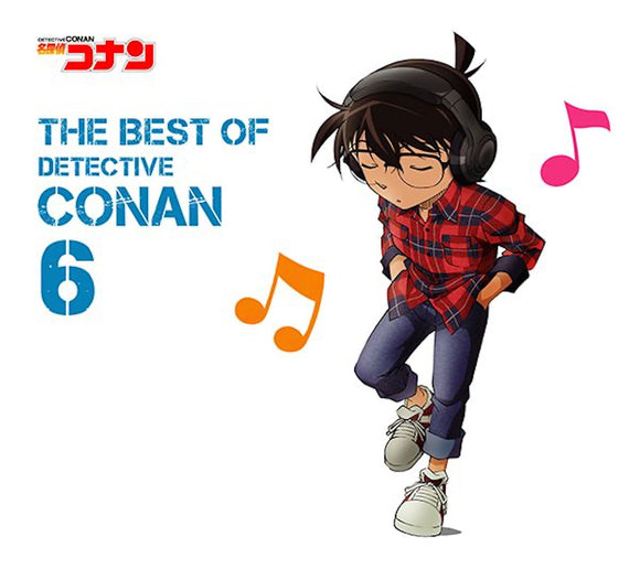 Detective Conan : THE BEST OF DETECTIVE CONAN 6