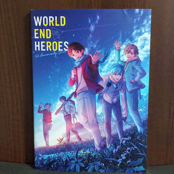 The World End Heroes - 1st Anniversary Book