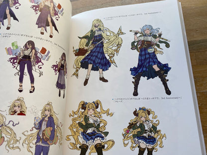 Granblue Fantasy - Graphic Archive VI Extra Works
