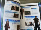FINAL FANTASY VII REMAKE Ultimania