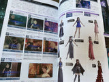 FINAL FANTASY VII REMAKE Ultimania
