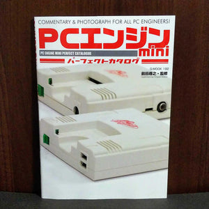 PC ENGINE MINI - Perfect Catalogue