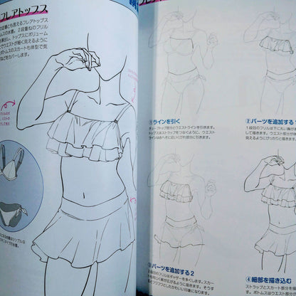 How to Draw Girls Swimming Costume