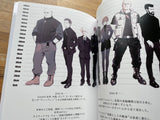Ghost In The Shell SAC 2045 Official Illustration Book