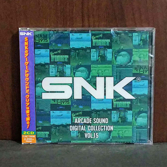 SNK ARCADE SOUND DIGITAL COLLECTION Vol. 15