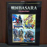 Sengoku BASARA Best Selection Easy Piano Solo Score Book
