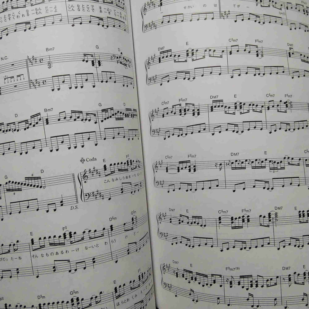 Charlotte Piano Solo Album
