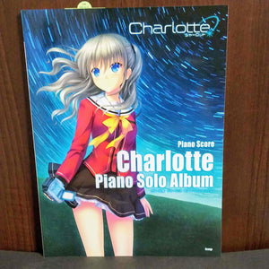 Charlotte Piano Solo Album