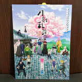 Touken Ranbu Piano Solo music score book