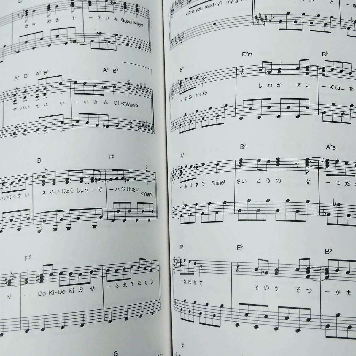 Idolish7 Piano Solo Book