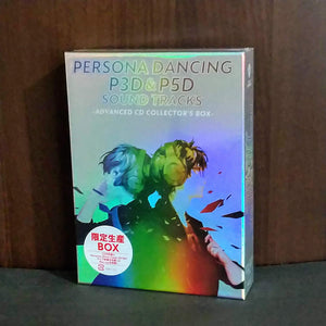Persona Dancing  P3D and P5D Soundtracks  Collector’s Box